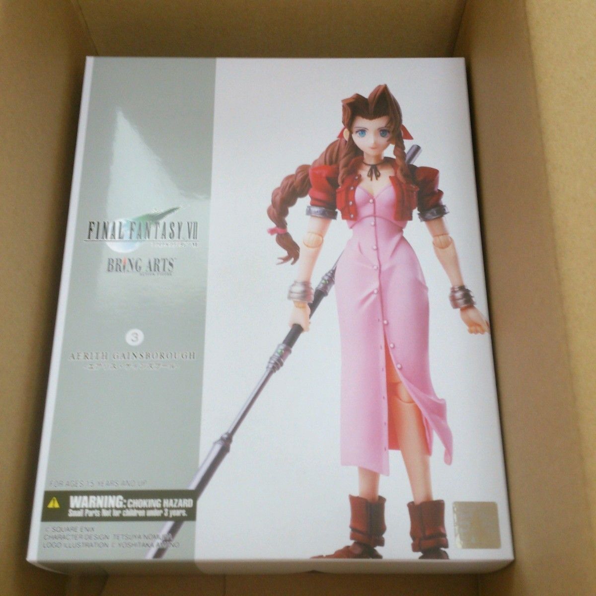 SQUARE ENIX Final Fantasy VII Bring Arts Aerith Gainsborough PVC NEW Japan