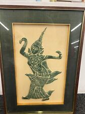 Thai Temple Rubbing Framed Green Mid Mod Asian Raised 3D Art picture