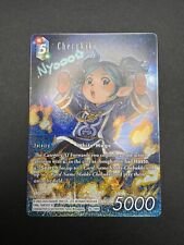 Final Fantasy TCG FFTCG Cherukiki 19-109H From Nightmares NM holo Full Art Card picture